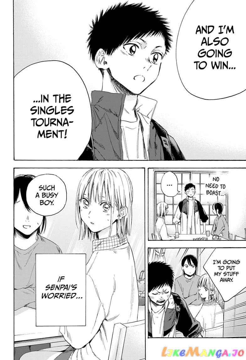 Blue Box, Chapter 11 image 18